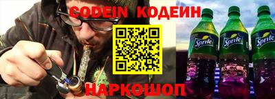 PSILOCYBIN Бугуруслан