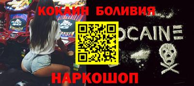 PSILOCYBIN Бугуруслан