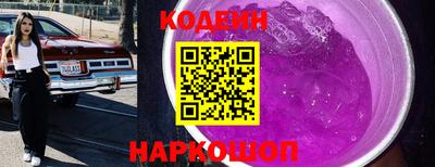 кокаин колумбия Бузулук