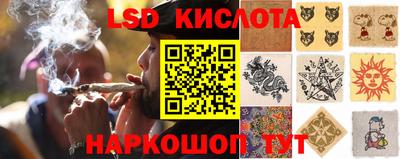 кокаин колумбия Бузулук