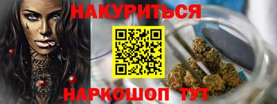 кокаин колумбия Бузулук
