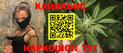 кокаин колумбия Бузулук