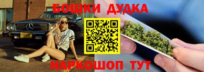 кокаин колумбия Бузулук