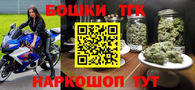 PSILOCYBIN Бугуруслан