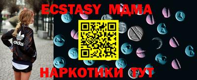 кокаин колумбия Бузулук