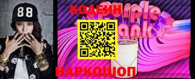 PSILOCYBIN Бугуруслан