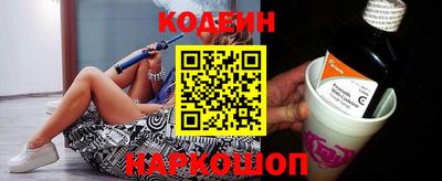 PSILOCYBIN Бугуруслан