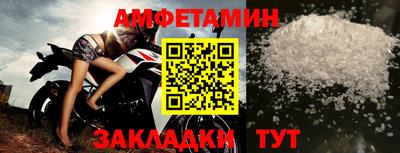 кокаин колумбия Бузулук