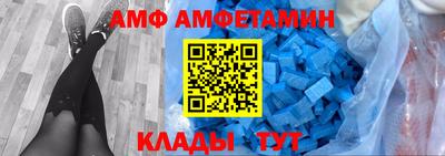 кокаин колумбия Бузулук