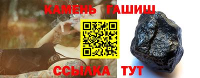 кокаин колумбия Бузулук