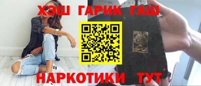 кокаин колумбия Бузулук