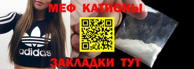 кокаин колумбия Бузулук