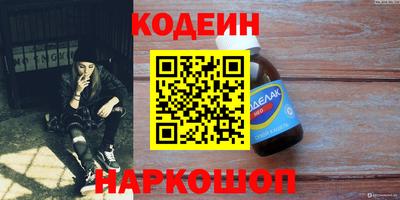 PSILOCYBIN Бугуруслан