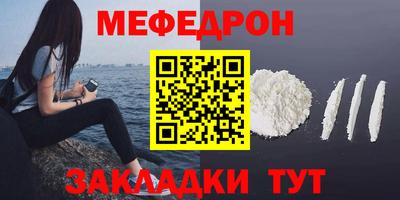 ПСИЛОЦИБИНОВЫЕ ГРИБЫ Боровичи